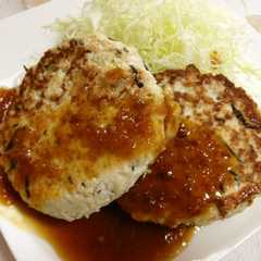 รูปของ ふんわ～り☆豆腐ハンバーグ
