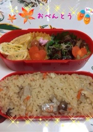 お弁当☆Part7☆-レシピのメイン写真