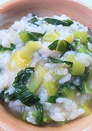 大根菜(かぶの葉)の和風粥-レシピのメイン写真