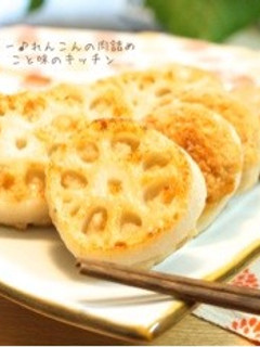 ヘルシー♪れんこんの肉詰め-レシピのメイン写真