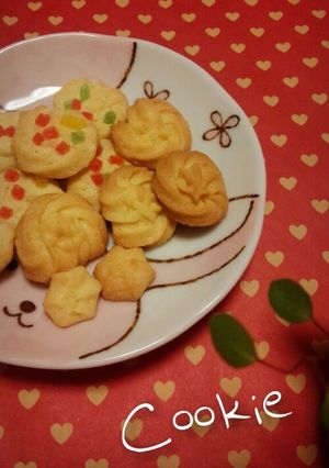 サクほろ⁂搾り出しクッキー⁂-レシピのメイン写真