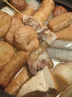 土鍋でコトコト★おでん-レシピのメイン写真