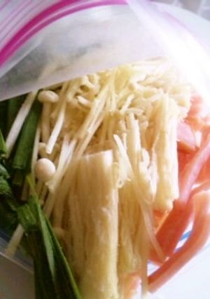 便利☆食材3つで冷凍ミックス-レシピのメイン写真