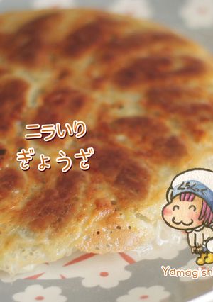 キャベツたっぷりのニラ入り餃子-レシピのメイン写真