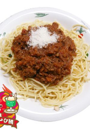 群馬風ミートソーススパゲッティ-レシピのメイン写真