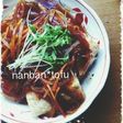 *揚げ出し南蛮豆腐*