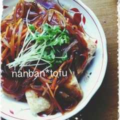 รูปของ ＊揚げ出し南蛮豆腐＊