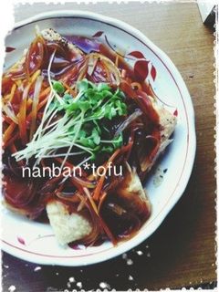 *揚げ出し南蛮豆腐*-レシピのメイン写真