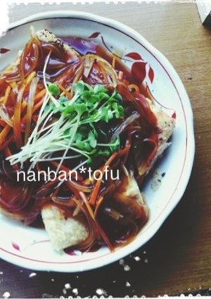 ＊揚げ出し南蛮豆腐＊-レシピのメイン写真