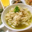 鰆西京焼きの極抹茶だし発芽玄米茶漬け
