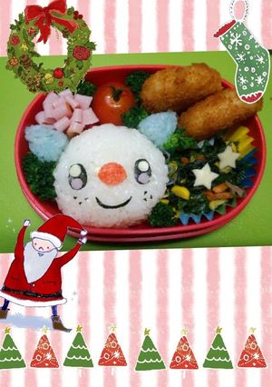 キャラ弁☆ポケモン ミジュマル-レシピのメイン写真