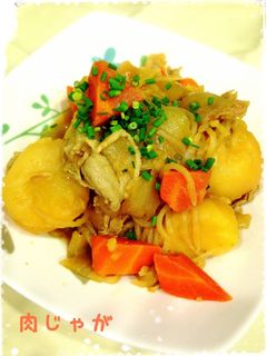 ホクホク♡ うちの肉じゃが-レシピのメイン写真