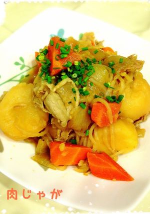 ホクホク♡ うちの肉じゃが-レシピのメイン写真