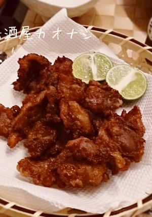 オツマミに最高☆砂肝の唐揚げ-レシピのメイン写真