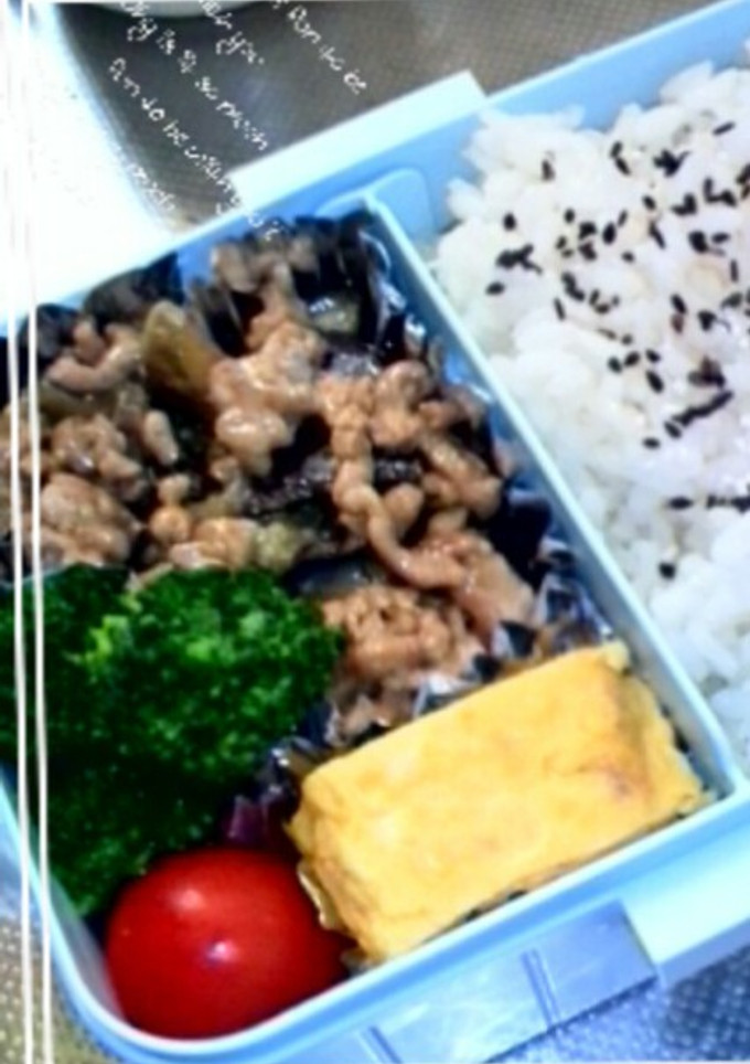 茄子とそぼろの味噌和え(お弁当用)-レシピのメイン写真
