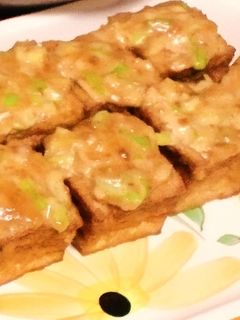 厚揚げ豆腐の田楽風-レシピのメイン写真