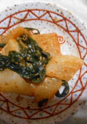 大根とわかめのごま酢味噌和え-レシピのメイン写真