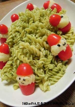 サンタクロースいっぱい★簡単バジルサラダ-レシピのメイン写真