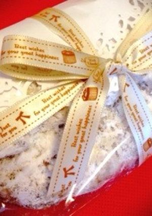 シュトーレン♥︎ドイツのクリスマスケーキ-レシピのメイン写真