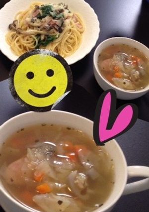 我が家の野菜スープ♡-レシピのメイン写真