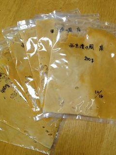 西京漬風粕床-レシピのメイン写真