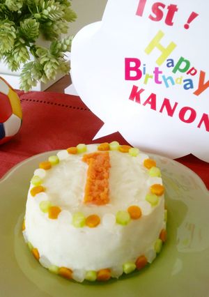 わんこのケーキ♪チキンと野菜のパテで~-レシピのメイン写真