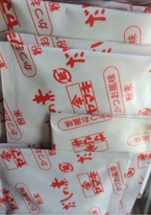 出汁-レシピのメイン写真