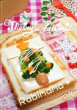 ☆ピザトーストde簡単クリスマスツリー☆-レシピのメイン写真