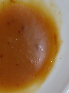 ♥彼ご飯♡讃岐のおでんみそ-レシピのメイン写真