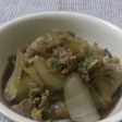 材料2つ♪簡単豚と白菜の煮物☆覚書