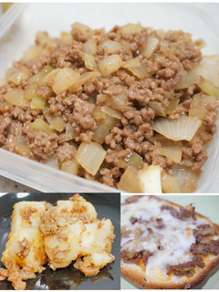 はちみつ味噌で「肉みそ」-レシピのメイン写真