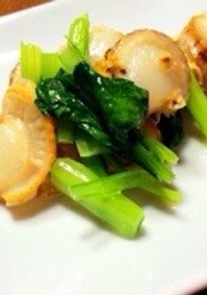 ベビーホタテと小松菜の塩バター炒め-レシピのメイン写真