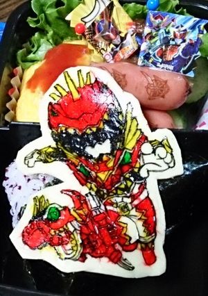 ｷｮｳﾘｭｳﾚｯﾄﾞｶｰﾆﾊﾞﾙﾐﾆﾃｨ-レシピのメイン写真