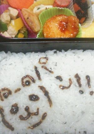 ぱんだよ♥弁当-レシピのメイン写真