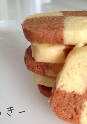 簡単クッキー-レシピのメイン写真