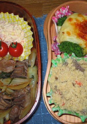 毎日のお弁当（8）-レシピのメイン写真