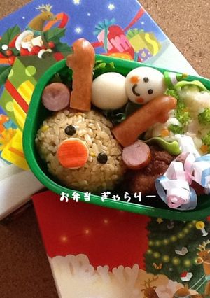 クリスマス☆キャラ弁☆彡 トナカイさん-レシピのメイン写真