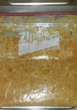 少量!水煮大豆(120g缶)で自家製味噌-レシピのメイン写真