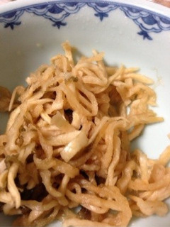 簡単!切干大根の味ぽんマイルド漬け!-レシピのメイン写真