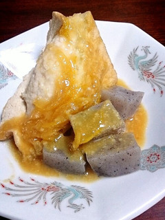 柚子味噌トロ~リ厚揚げの鶏ひき肉詰め-レシピのメイン写真