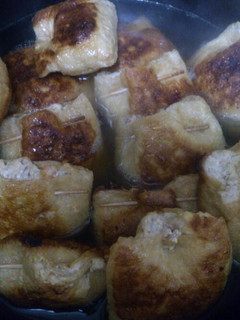 豆腐バーグの揚げ包み焼き-レシピのメイン写真