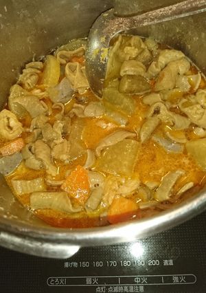 評判よかった我が家の豚白もつ味噌煮込み-レシピのメイン写真