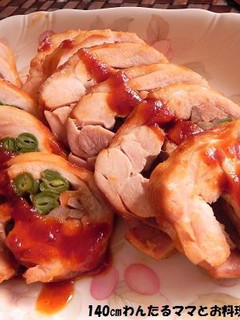 野菜たっぷり★簡単チキンロール-レシピのメイン写真
