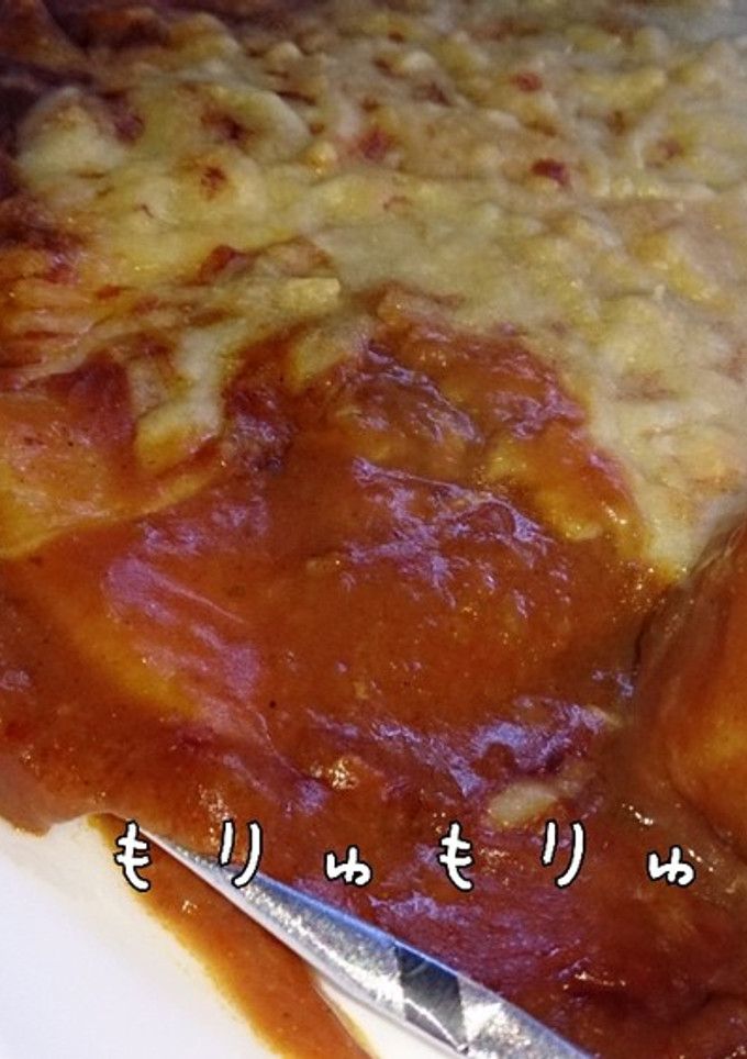 ミートソース缶で簡単♪もちピザ-レシピのメイン写真