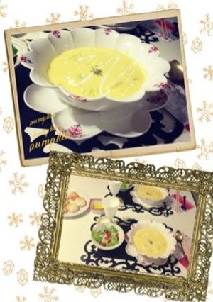 ♡パンプキンシチュー♡-レシピのメイン写真
