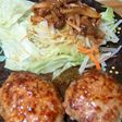 我が家のハンバーグ