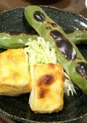豆腐の味噌漬けチーズ焼き-レシピのメイン写真