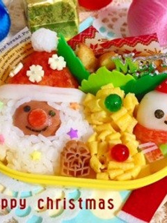キャラ弁☆髭もじゃサンタさん-レシピのメイン写真