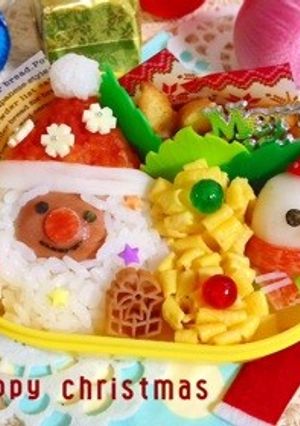 キャラ弁☆髭もじゃサンタさん-レシピのメイン写真