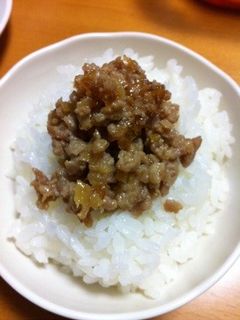 生姜たっぷり鶏そぼろ-レシピのメイン写真